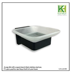 Show details for A soap dish with a square base in black stainless steel 304 Picture of A soap dish with a square base in black stainless steel 304